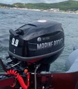   Marine Rocket MR9.9FHS 