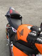 Honda CBR 1000RR Fireblade, 2006 