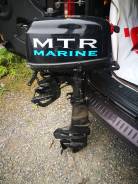   MTR Marine 