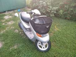 Honda Dio AF34 Cesta 