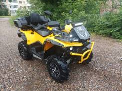 Stels ATV 800G Guepard Trophy PRO, 2019 