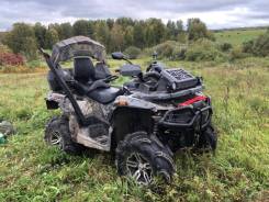 Stels ATV 800G Guepard ST, 2017 