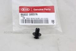    Hyundai-KIA 0G03250037A 