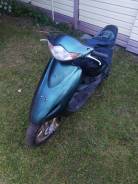 Honda dio af63Z4 