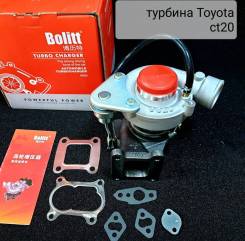  Toyota 2CT / 2LT/ CT20 