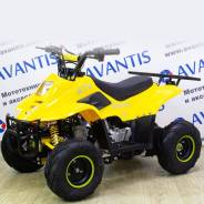 Avantis ATV Classic 6, 2022 