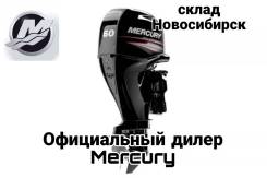   Mercury ME F60 ELPT SP 