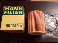   HU925/4x MANN-Filter 