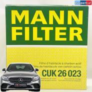   Mercedes A2058350147, A4638352800, CUK26023 