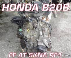 АКПП Honda B20B | Установка, Гарантия