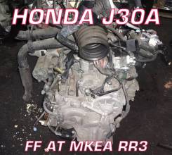 АКПП Honda J30A | Установка, Гарантия