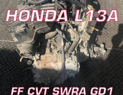 АКПП Honda L13A | Установка, Гарантия