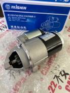  MMC 4B10/4B11/4B12  