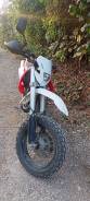 Honda XR 400, 2005 