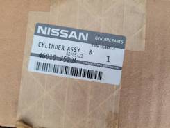    nissan 460107S20A 46010-7S20A 