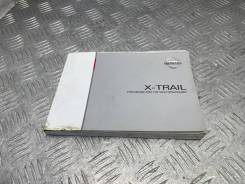 Руководство по эксплуатации Nissan X-Trail 2008 T31 QR25DE фото
