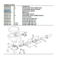    Matromarine Products 6000007121 