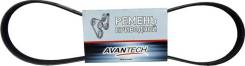   Avantech 17x1200 