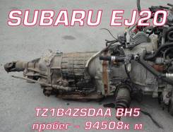 АКПП Subaru EJ20 Контрактный | Установка | Гарантия