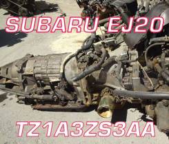 АКПП Subaru EJ20 Контрактная | Установка | Гарантия