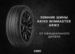Arivo Winmaster ARW2, 245/45R19 102HXL