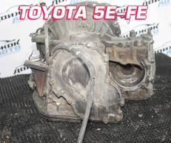 АКПП Toyota 5E-FE | Установка, Гарантия
