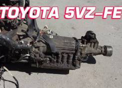 АКПП Toyota 5VZ-FE | Установка, Гарантия