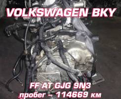  Volkswagen BKY | , 