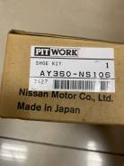   Nissan AY360-NS106,    
