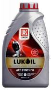 . . . ) ATF Synth VI, 1, Lukoil 3041364 