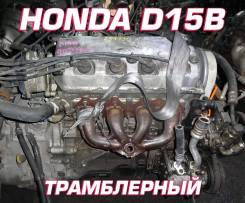 Двигатель Honda D15B | Установка, Гарантия