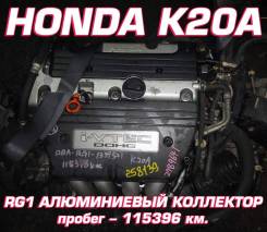Двигатель Honda K20A | Установка, Гарантия
