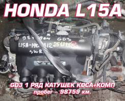 Двигатель Honda L15A | Установка, Гарантия