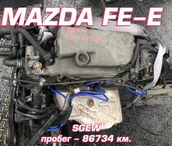 Двигатель Mazda FE-E | Установка, Гарантия