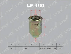 ������ ��������� LYNXAUTO LF190 ����