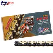   CZ Chains 520 MX Gold - 120  