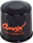   Honda/Yamaha/Mercury/Tohatsu 8-25; BF25-50, Omax (15400PFB007, 3R007615M) 