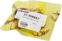   Mercury 30-300, Omax 