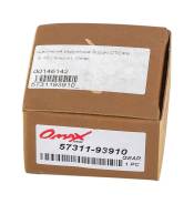   Suzuki DT/DF9.9-15 (), Omax 5731193910_OM 