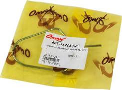   Yamaha 40, Omax 66T1570500_OM 