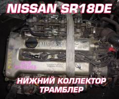 Двигатель Nissan SR18DE | Установка, Гарантия