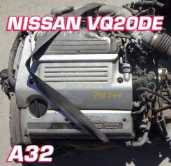 Двигатель Nissan VQ20DE | Установка, Гарантия