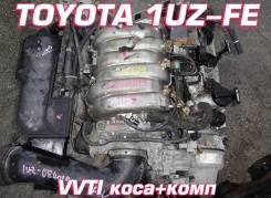  Toyota 1UZ-FE | , 