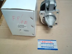 ������� F8, FE (STMZ008) TW /8T 0.9kw Mazda, Kia/ ������� [STMZ008] ����
