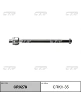 ���� ������� CTR CR0278 (CRKH-35) ����