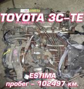 Двигатель Toyota 3C-TE | Установка, Гарантия