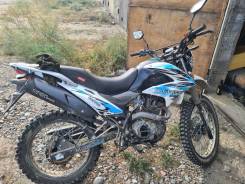 Motoland Enduro 250 ST, 2021 