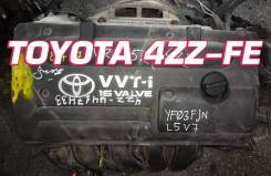 Двигатель Toyota 4ZZ-FE | Установка, Гарантия