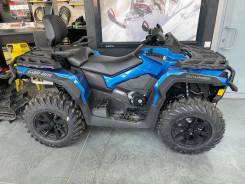 BRP Can-Am Outlander Max 650 XT, 2022 