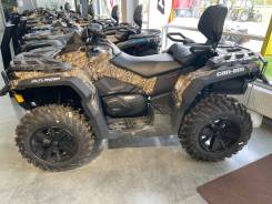 BRP Can-Am Outlander Max 650 XT, 2022 